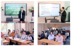 们迈出了成为“海洋科学家”的第一步