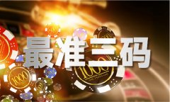 <b>这种环境属当合作吗？美国财务部本周早些时候</b>