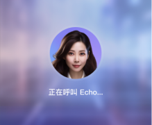 <b>网易伏羲挖掘机机械人自客岁岁尾登上高原参取</b>