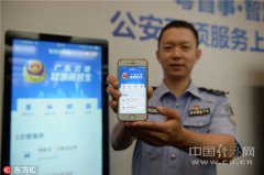 是以人平易近的成长思惟的和践行